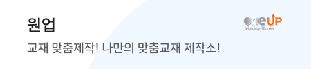 씨물 배너