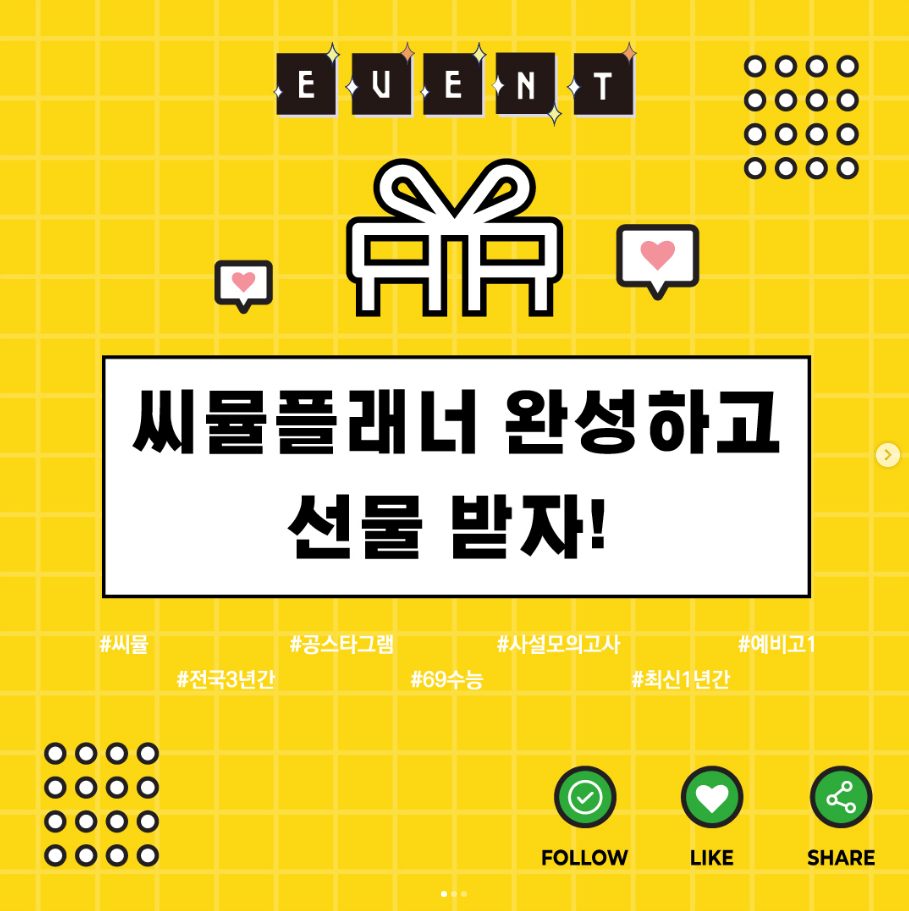팝업 이미지 1