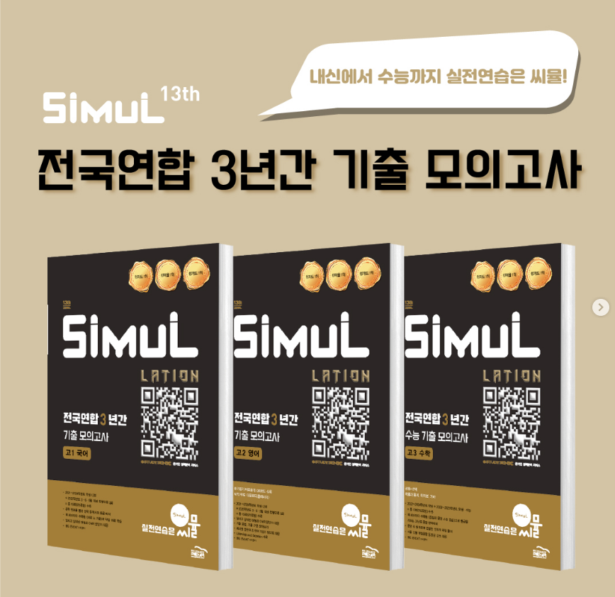 팝업 이미지 1
